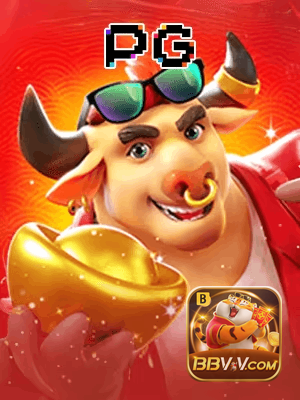BBVV cadastro — tela de formulário no app oficial